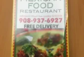 Mami’s Cocina Mexican Food – Nueva Jersey